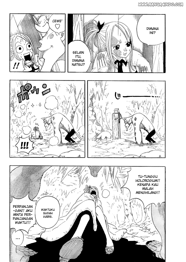 Fairy Tail