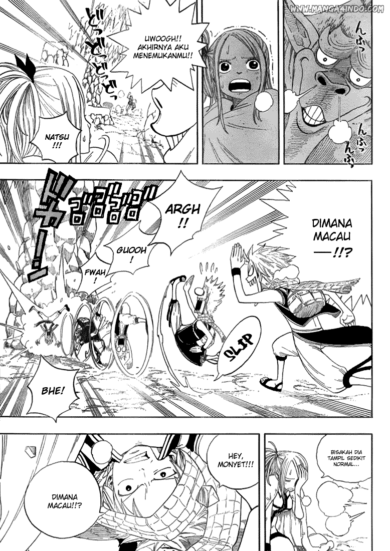 Fairy Tail