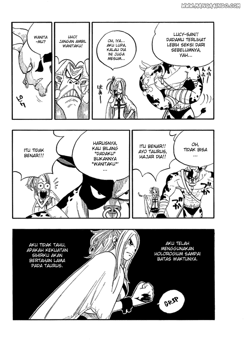 Fairy Tail