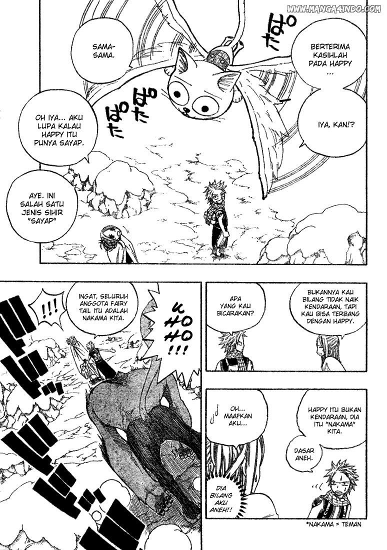 Fairy Tail