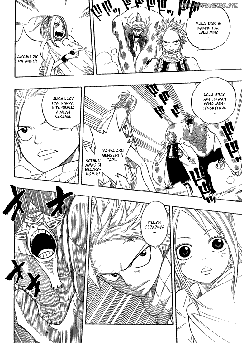Fairy Tail