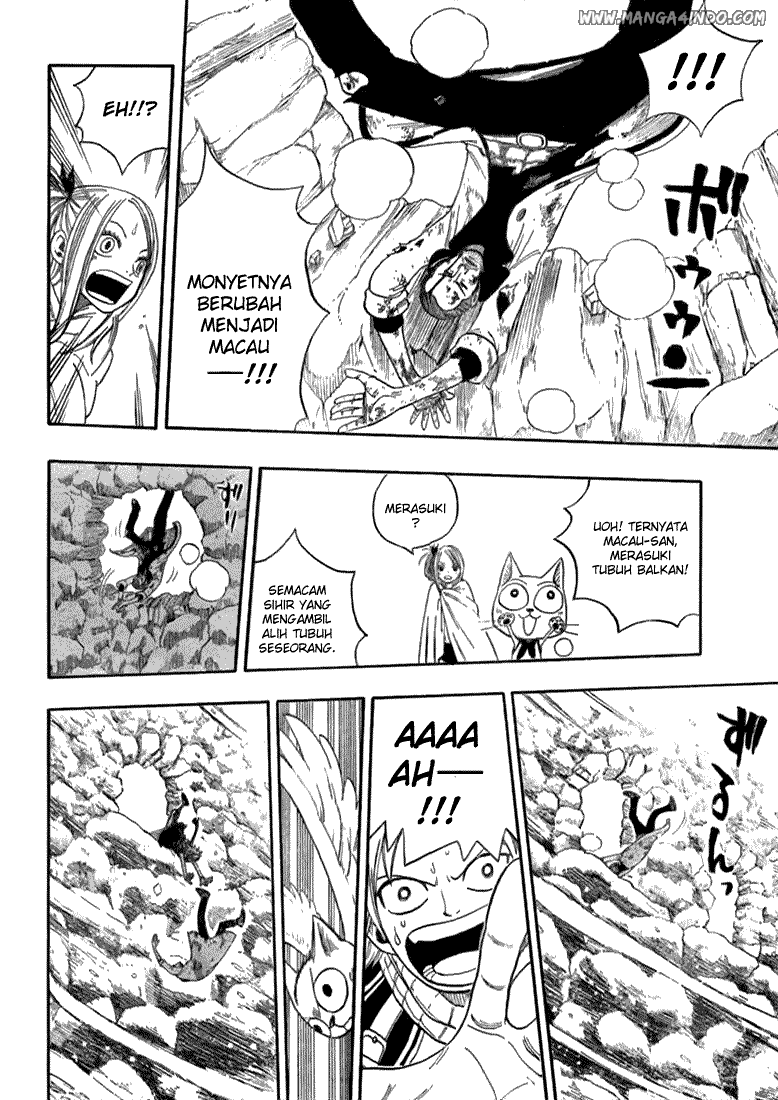 Fairy Tail