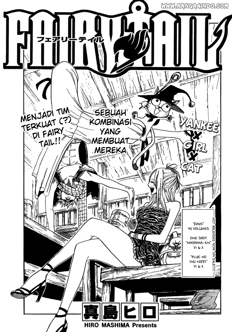 Fairy Tail