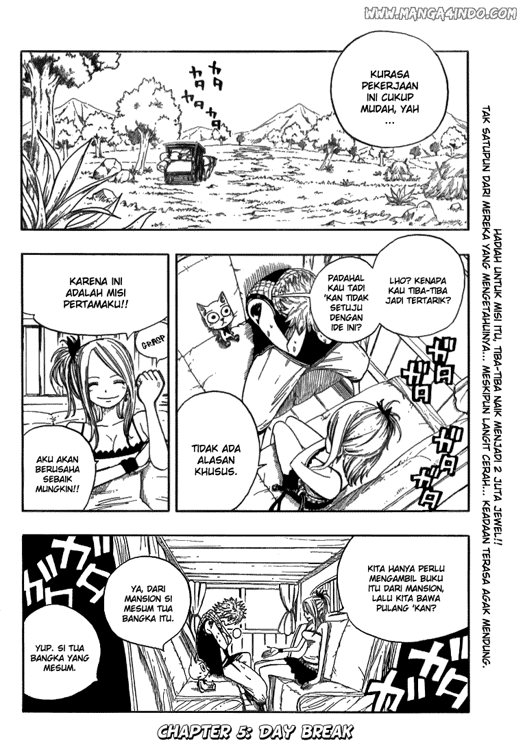 Fairy Tail