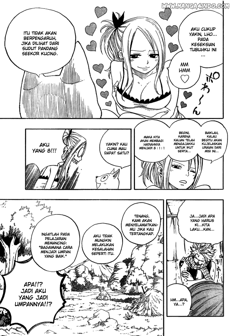 Fairy Tail