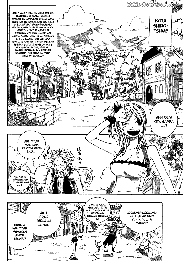 Fairy Tail