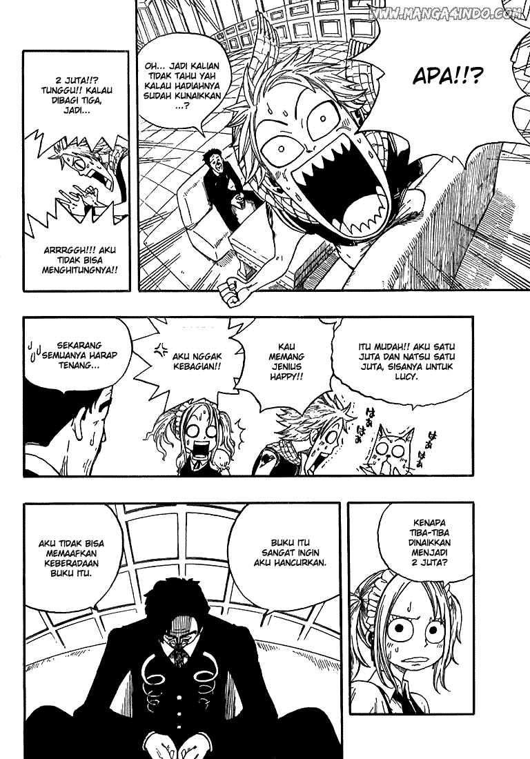 Fairy Tail