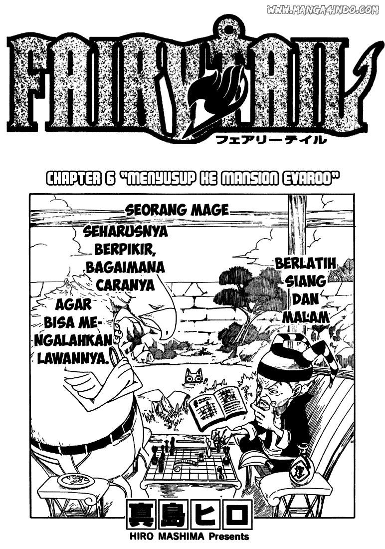 Fairy Tail