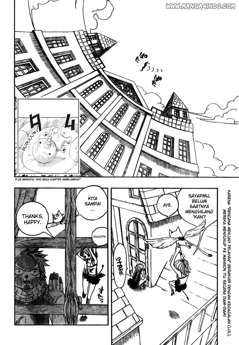 Fairy Tail