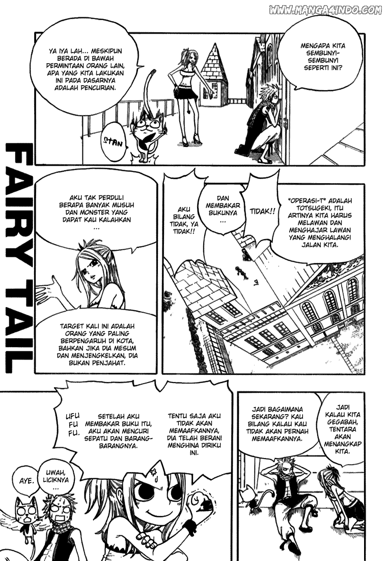 Fairy Tail