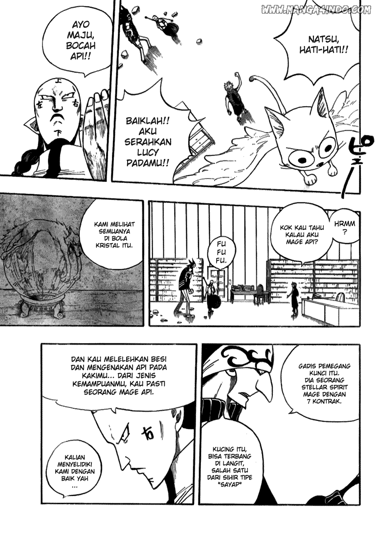 Fairy Tail