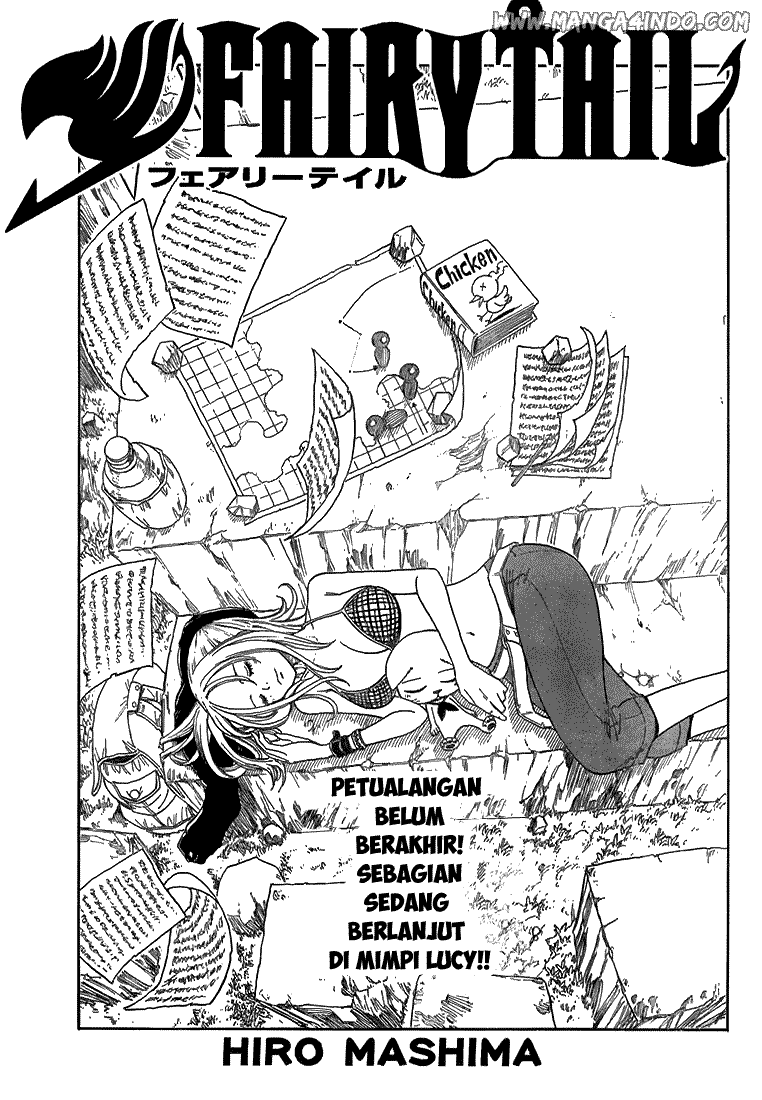 Fairy Tail