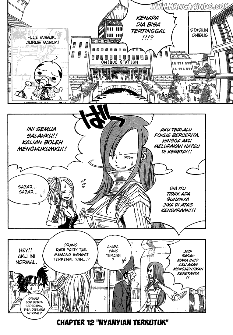 Fairy Tail