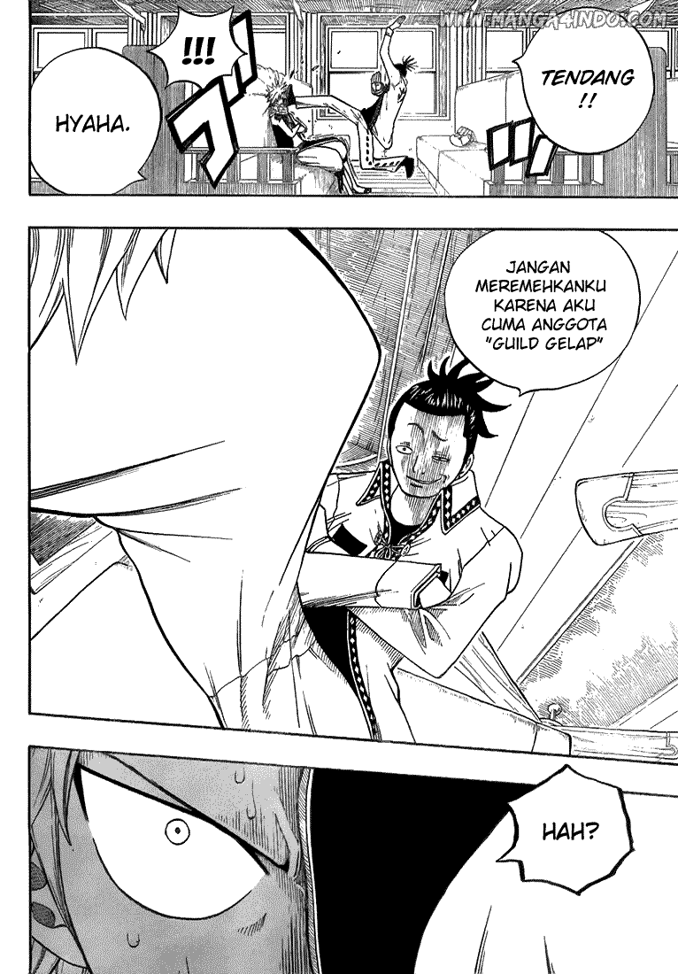 Fairy Tail