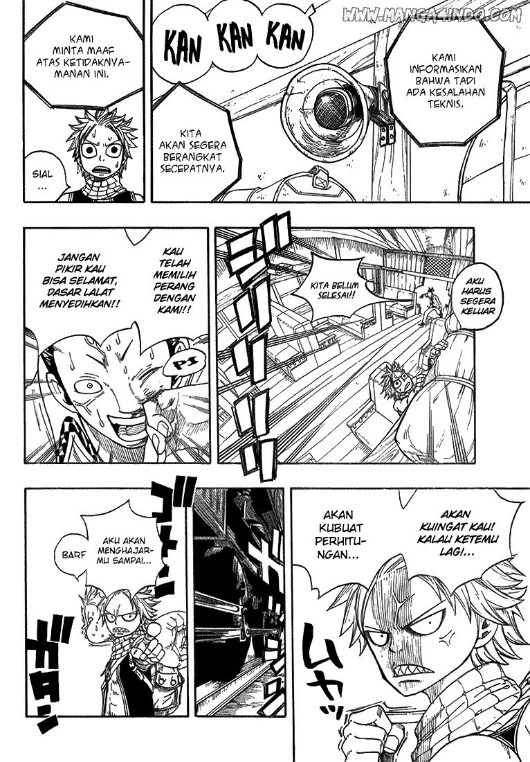 Fairy Tail