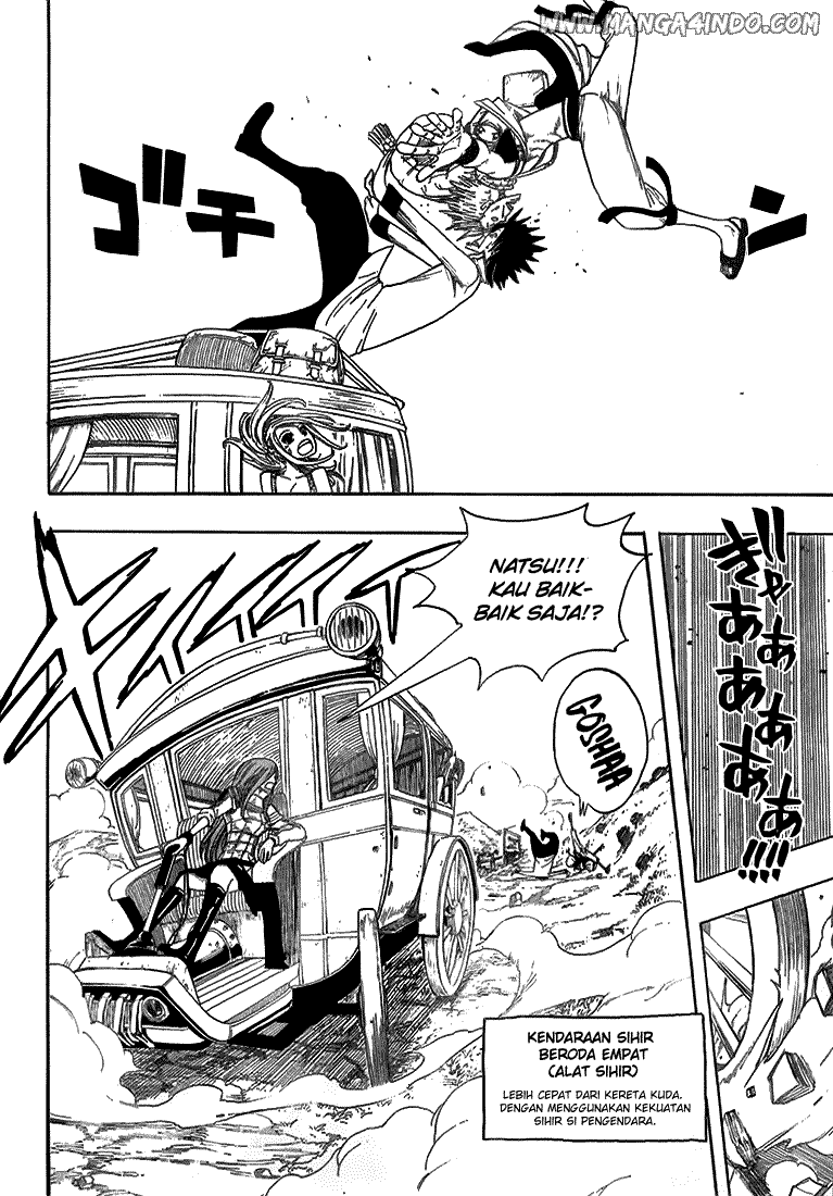 Fairy Tail
