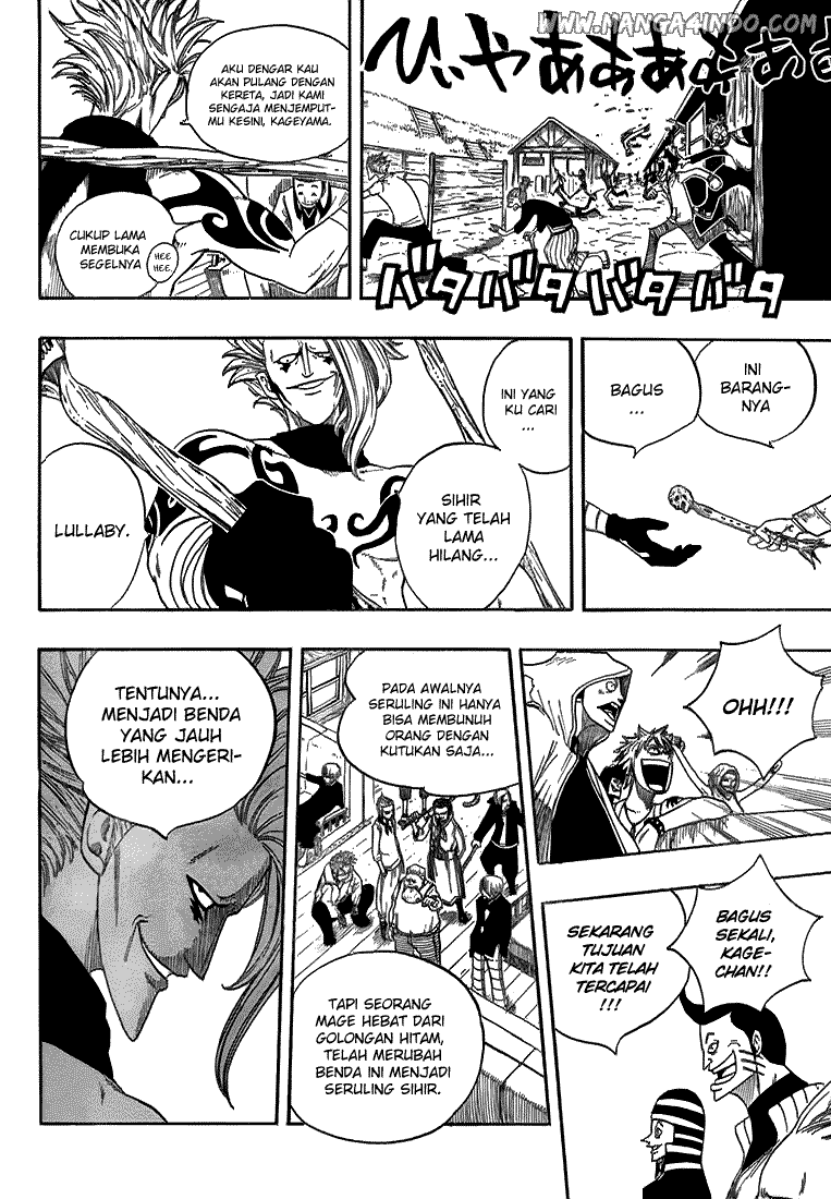 Fairy Tail