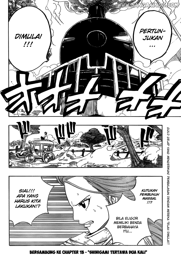 Fairy Tail