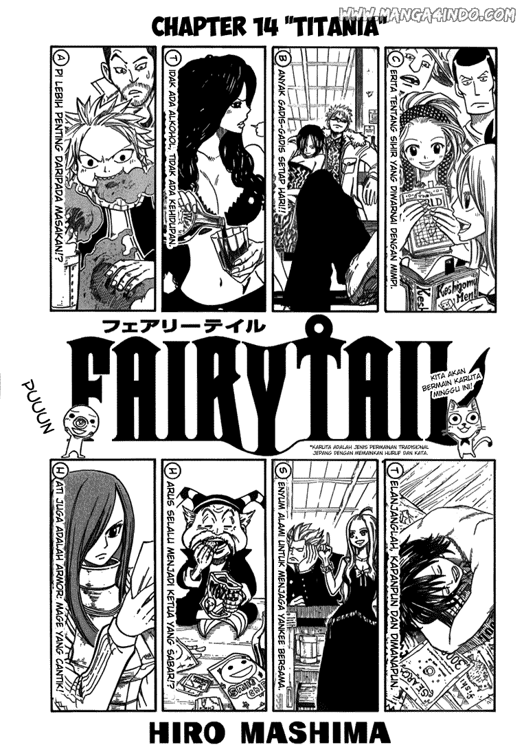 Fairy Tail