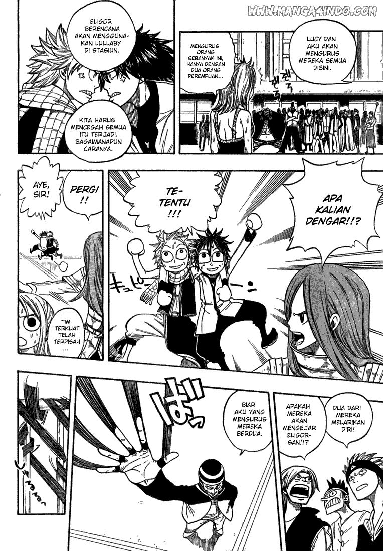Fairy Tail