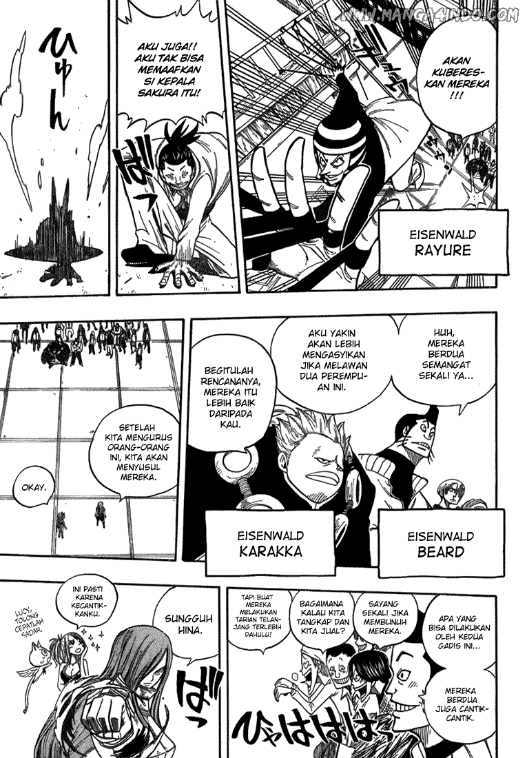Fairy Tail
