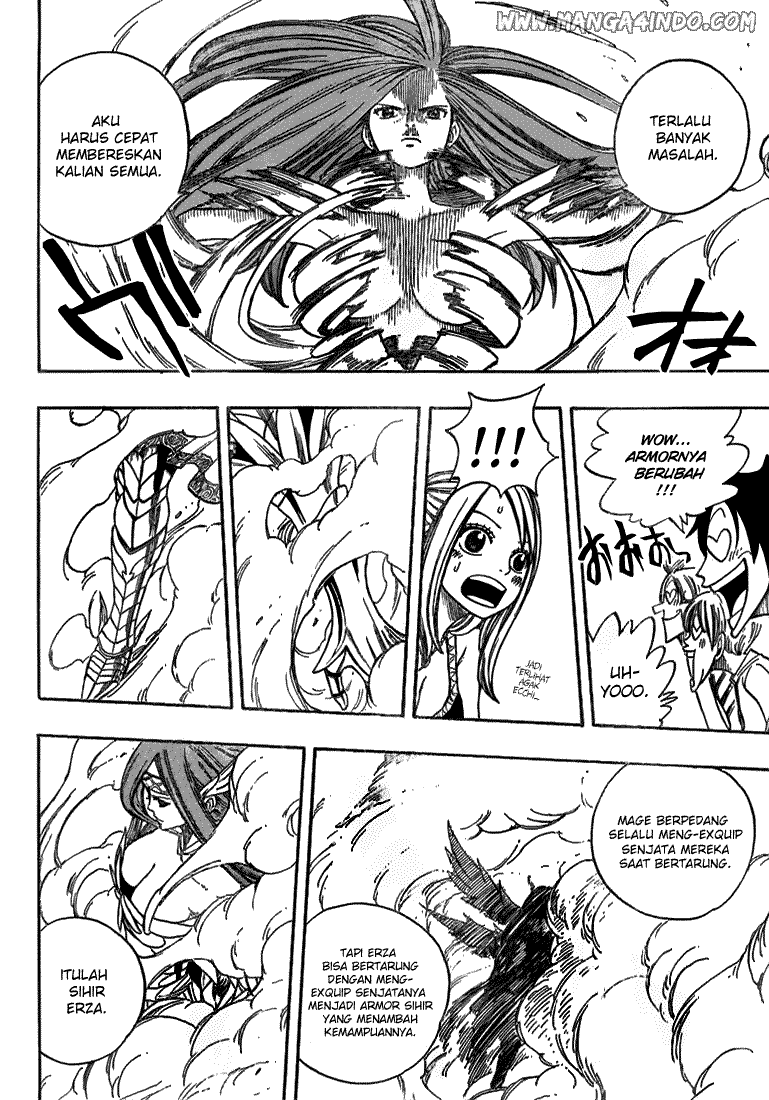 Fairy Tail