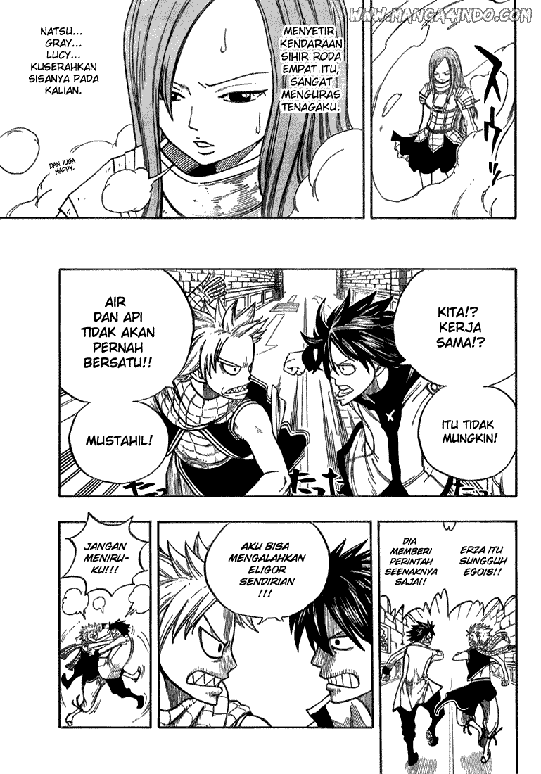 Fairy Tail