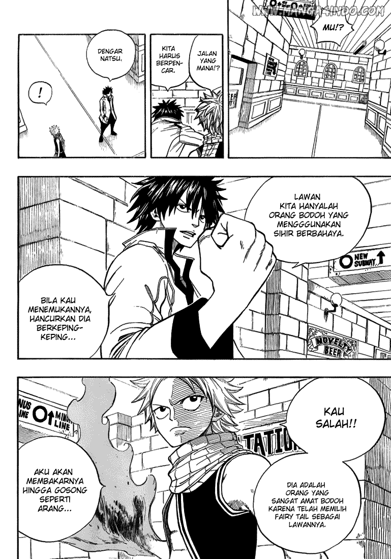 Fairy Tail