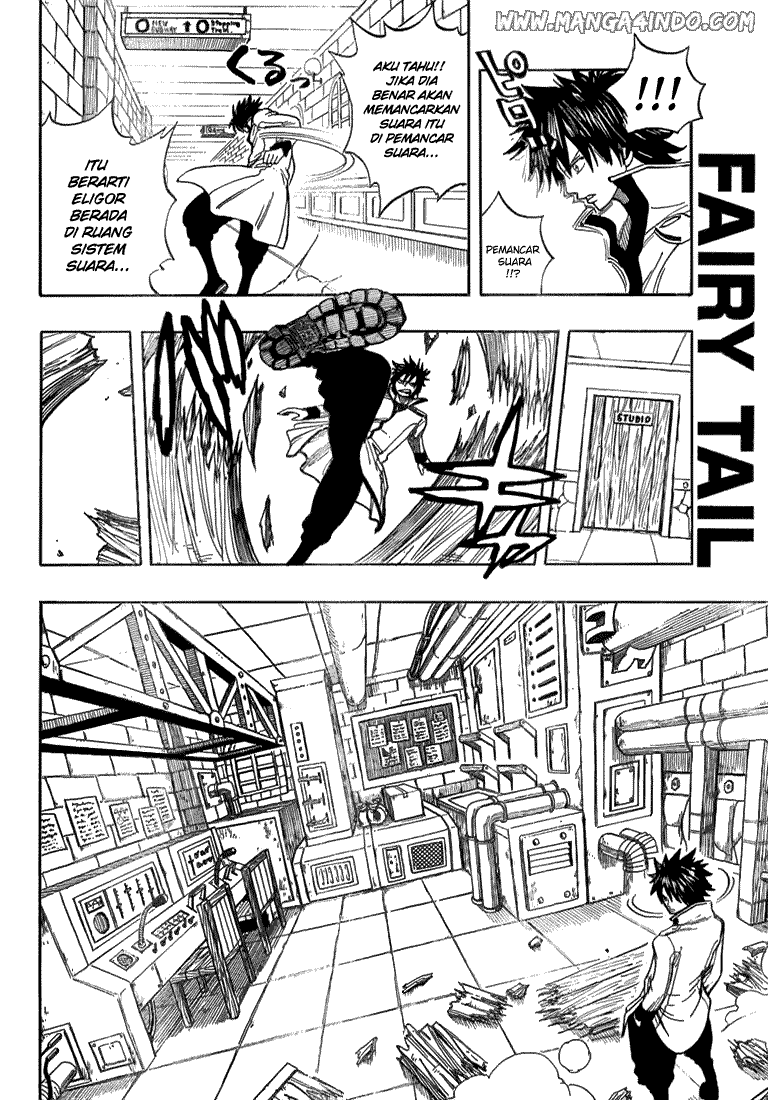 Fairy Tail