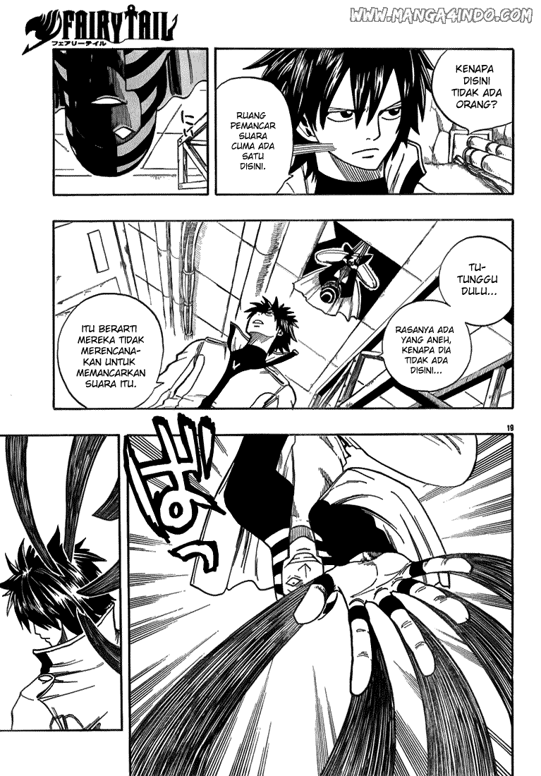 Fairy Tail