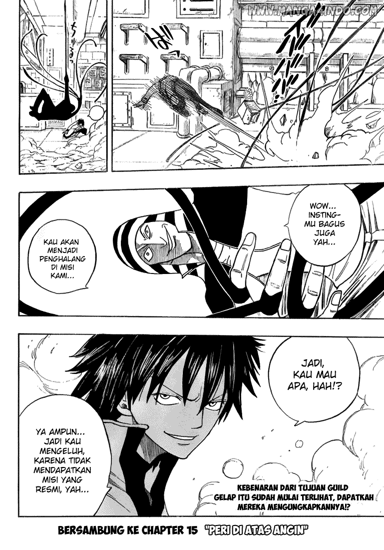 Fairy Tail