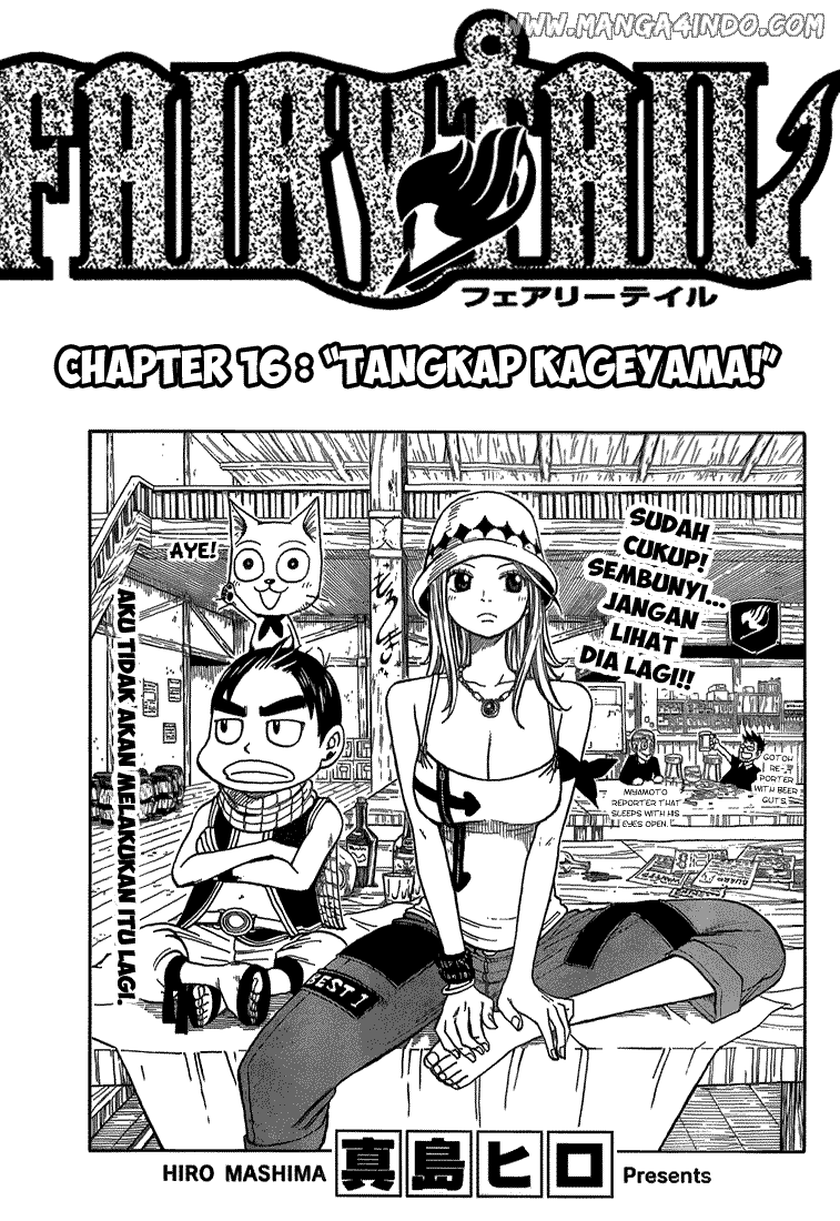 Fairy Tail