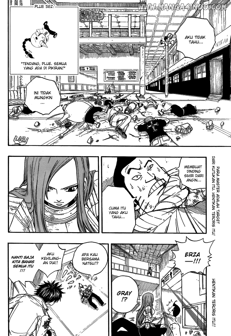 Fairy Tail