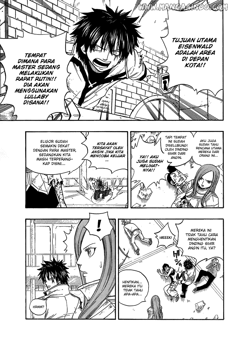 Fairy Tail