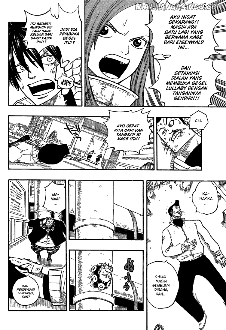 Fairy Tail