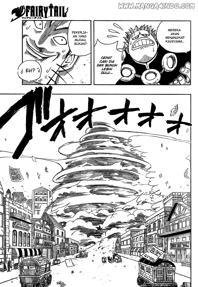 Fairy Tail