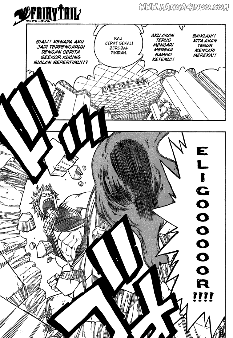 Fairy Tail