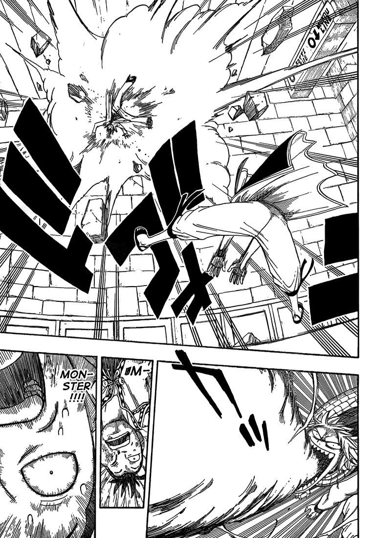 Fairy Tail