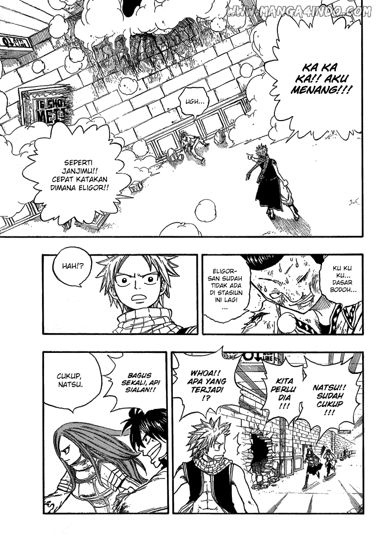 Fairy Tail