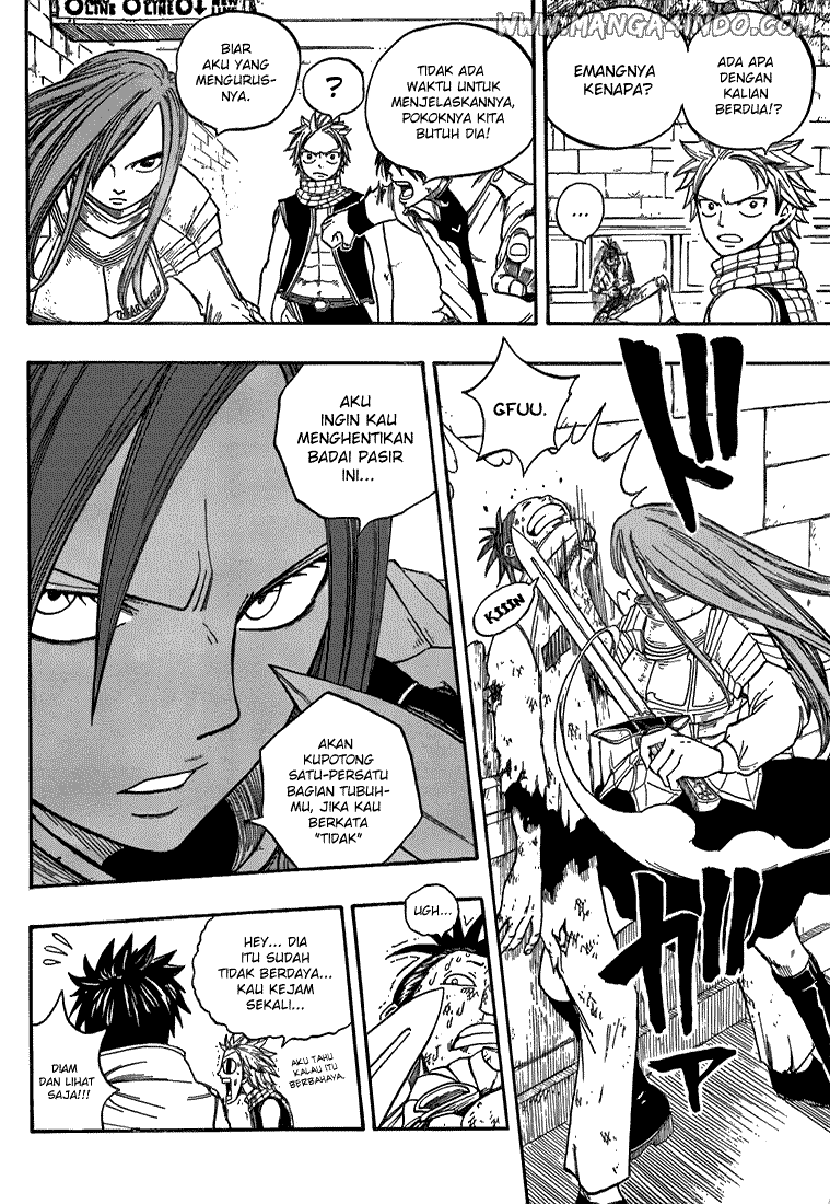 Fairy Tail