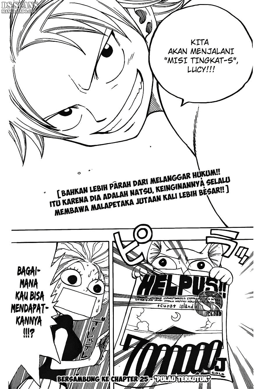 Fairy Tail