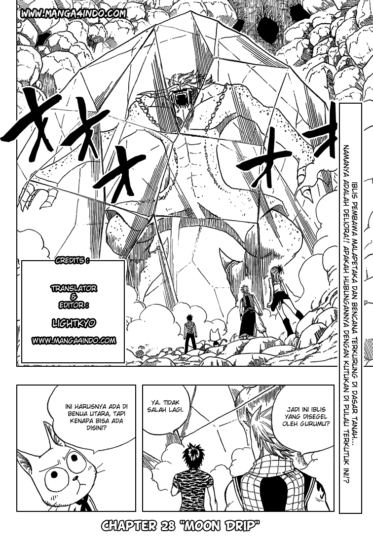 Fairy Tail