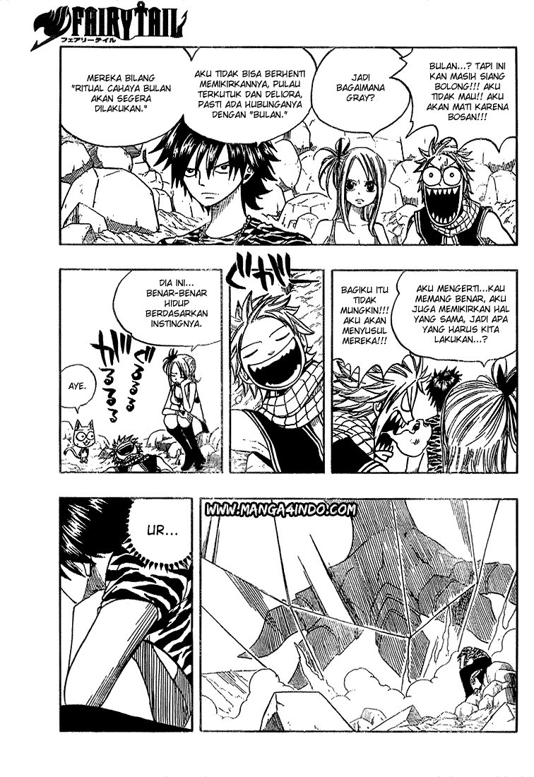 Fairy Tail
