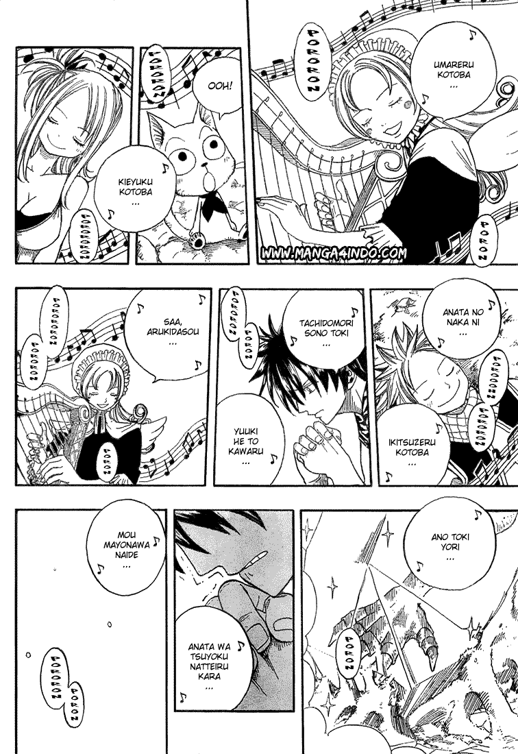 Fairy Tail