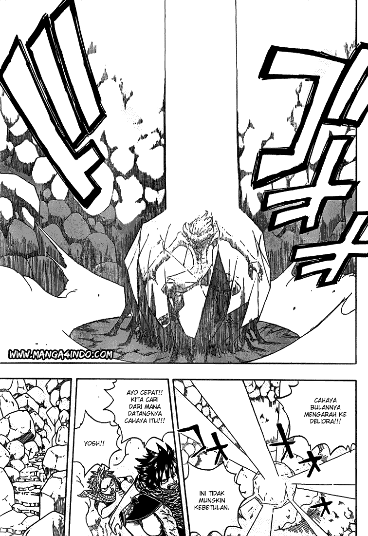 Fairy Tail
