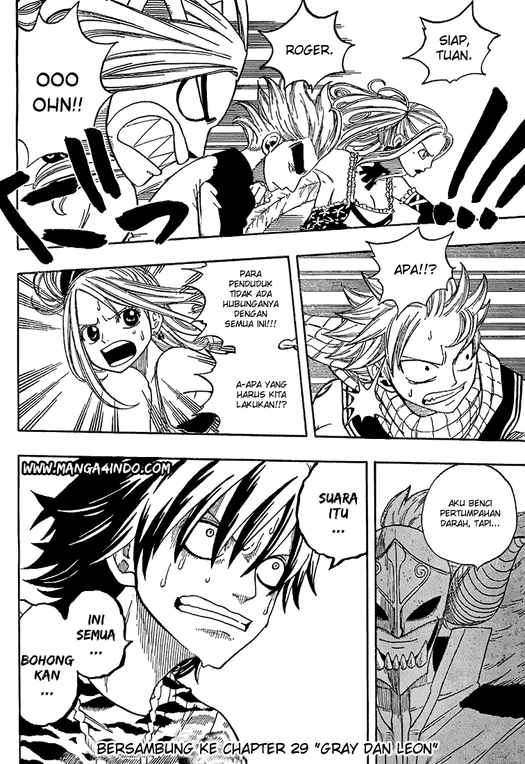 Fairy Tail