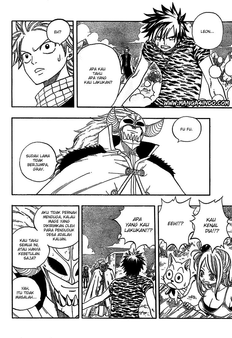 Fairy Tail