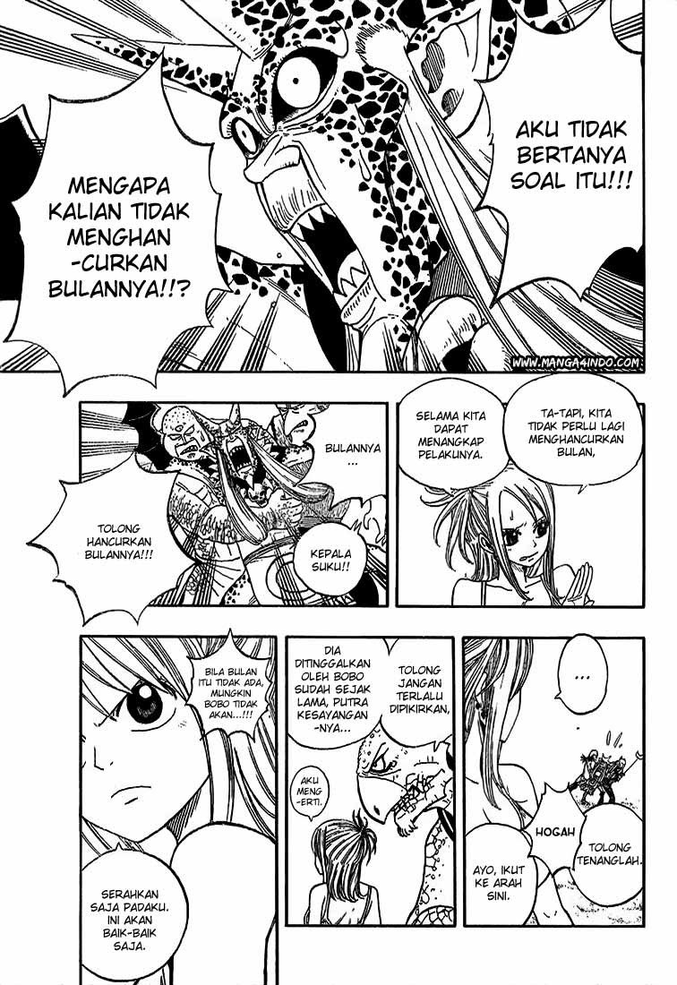 Fairy Tail