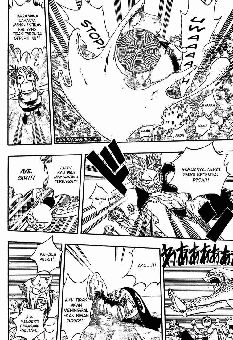 Fairy Tail