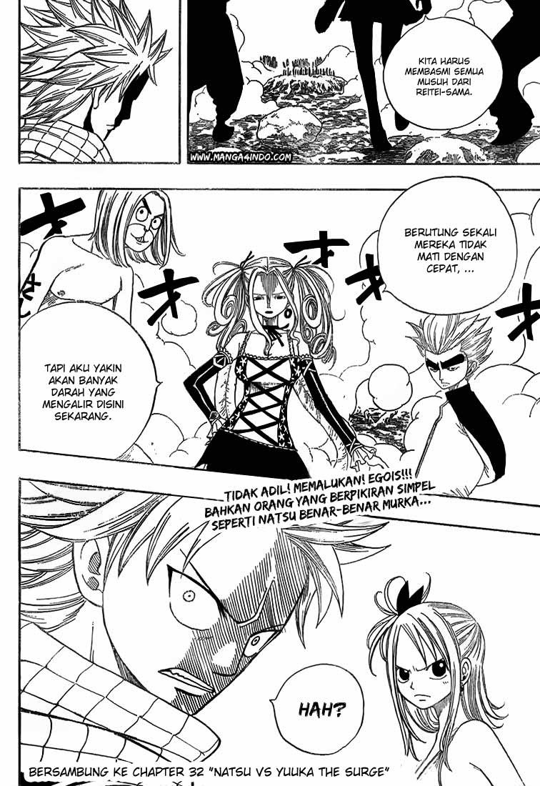 Fairy Tail